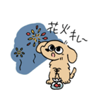 夏のあしのみじかいいぬ（個別スタンプ：15）