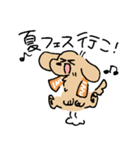 夏のあしのみじかいいぬ（個別スタンプ：17）