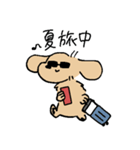 夏のあしのみじかいいぬ（個別スタンプ：18）