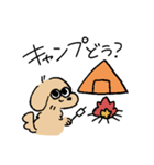 夏のあしのみじかいいぬ（個別スタンプ：19）