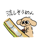 夏のあしのみじかいいぬ（個別スタンプ：22）