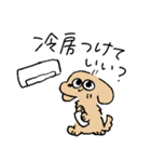 夏のあしのみじかいいぬ（個別スタンプ：23）