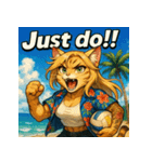 サマーキャットchan。（個別スタンプ：16）