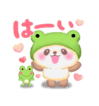 かえるぱんださん5（個別スタンプ：2）