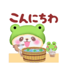 かえるぱんださん5（個別スタンプ：7）