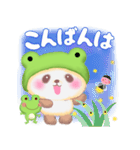 かえるぱんださん5（個別スタンプ：8）
