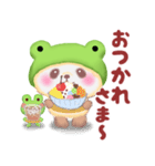 かえるぱんださん5（個別スタンプ：9）