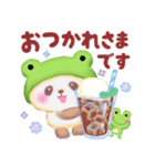 かえるぱんださん5（個別スタンプ：10）