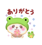 かえるぱんださん5（個別スタンプ：14）