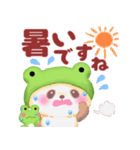 かえるぱんださん5（個別スタンプ：17）