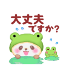 かえるぱんださん5（個別スタンプ：22）