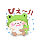 かえるぱんださん5（個別スタンプ：30）