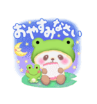 かえるぱんださん5（個別スタンプ：39）