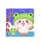 かえるぱんださん5（個別スタンプ：40）
