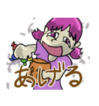 異世界少女の夏。（個別スタンプ：13）