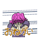 異世界少女の夏。（個別スタンプ：25）