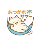 ふわねこ日和・サマーデイズ（個別スタンプ：1）