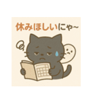 ふわねこ日和・サマーデイズ（個別スタンプ：3）