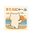 ふわねこ日和・サマーデイズ（個別スタンプ：4）