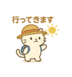 ふわねこ日和・サマーデイズ（個別スタンプ：7）