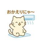 ふわねこ日和・サマーデイズ（個別スタンプ：9）