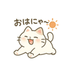 ふわねこ日和・サマーデイズ（個別スタンプ：16）
