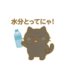 ふわねこ日和・サマーデイズ（個別スタンプ：23）