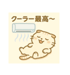 ふわねこ日和・サマーデイズ（個別スタンプ：24）
