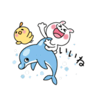 かわいいうさぎのスタンプ39(夏)（個別スタンプ：4）