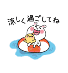 かわいいうさぎのスタンプ39(夏)（個別スタンプ：5）