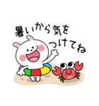 かわいいうさぎのスタンプ39(夏)（個別スタンプ：6）