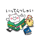 かわいいうさぎのスタンプ39(夏)（個別スタンプ：9）