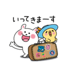 かわいいうさぎのスタンプ39(夏)（個別スタンプ：10）