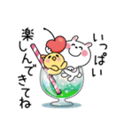 かわいいうさぎのスタンプ39(夏)（個別スタンプ：12）