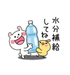 かわいいうさぎのスタンプ39(夏)（個別スタンプ：13）