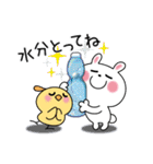 かわいいうさぎのスタンプ39(夏)（個別スタンプ：16）