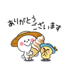 かわいいうさぎのスタンプ39(夏)（個別スタンプ：17）