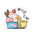 かわいいうさぎのスタンプ39(夏)（個別スタンプ：19）
