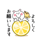 かわいいうさぎのスタンプ39(夏)（個別スタンプ：28）