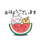 かわいいうさぎのスタンプ39(夏)（個別スタンプ：29）