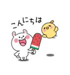 かわいいうさぎのスタンプ39(夏)（個別スタンプ：30）