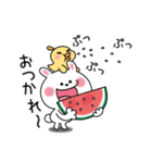 かわいいうさぎのスタンプ39(夏)（個別スタンプ：31）
