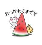 かわいいうさぎのスタンプ39(夏)（個別スタンプ：32）