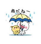 かわいいうさぎのスタンプ39(夏)（個別スタンプ：33）