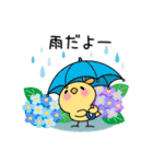 かわいいうさぎのスタンプ39(夏)（個別スタンプ：34）