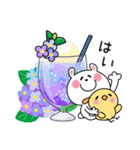 かわいいうさぎのスタンプ39(夏)（個別スタンプ：35）