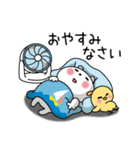 かわいいうさぎのスタンプ39(夏)（個別スタンプ：36）