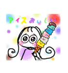カラフルサマーコミカルポップププーん1（個別スタンプ：1）