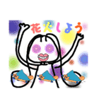 カラフルサマーコミカルポップププーん1（個別スタンプ：15）