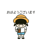 ららのスタンプ（夏編）（個別スタンプ：1）